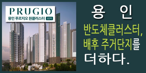 투자