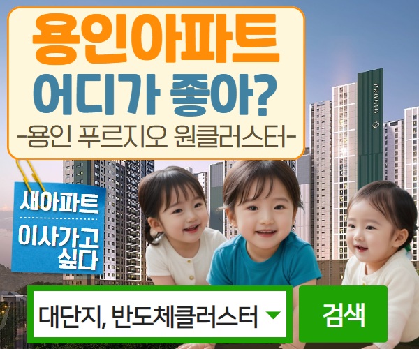 가치